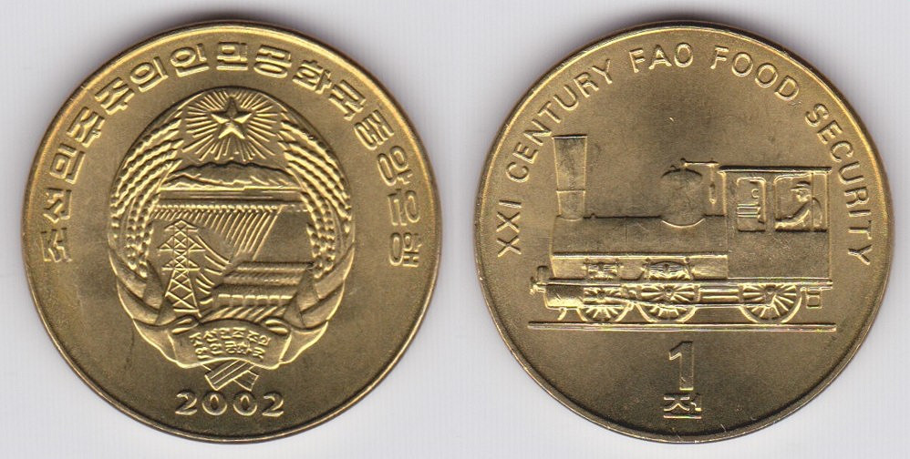 coin image