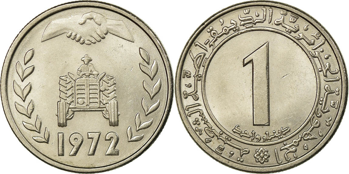 coin image