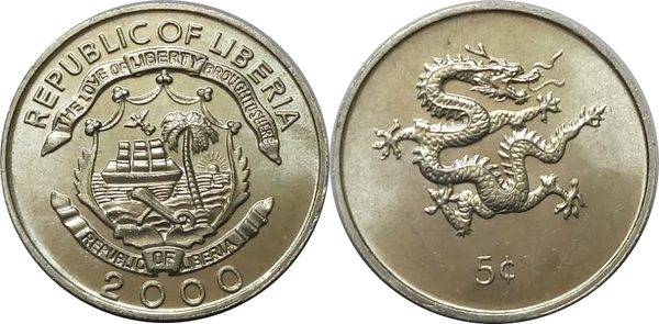 coin image