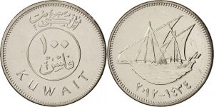 coin image