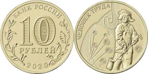 coin image
