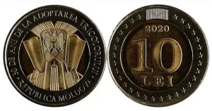 coin image