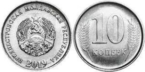coin image