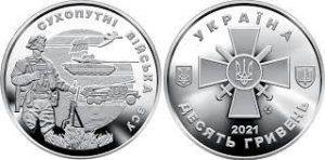 coin image