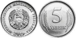 coin image