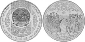 coin image