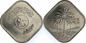 coin image