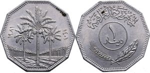 coin image
