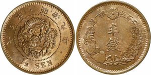 coin image