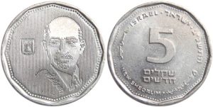 coin image