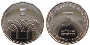 coin image