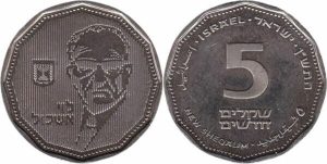 coin image