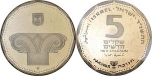 coin image