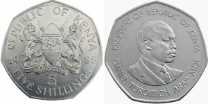 coin image