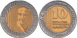 coin image